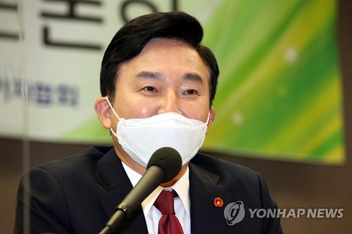 인사말 하는 원희룡 제주도지사