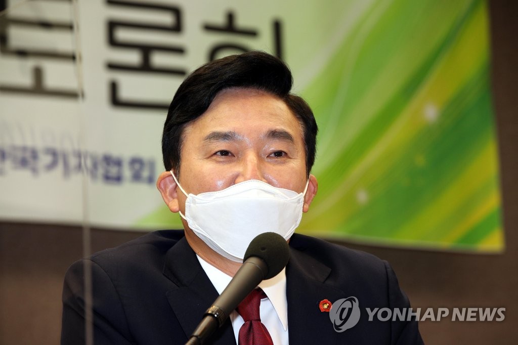 인사말 하는 원희룡 제주도지사