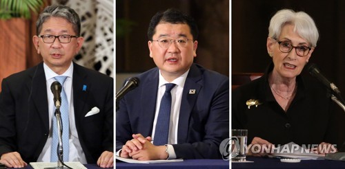 한미일 외교차관 공동 기자회견