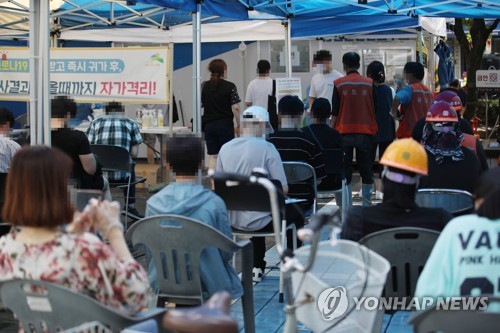 오후에도 북적북적