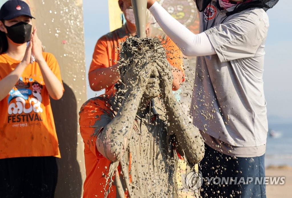 Eve of Boryeong mud fest Eve of Boryeong mud fest