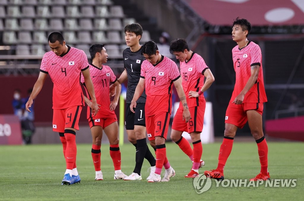 S Korea-New Zealand football match S Korea-New Zealand football match