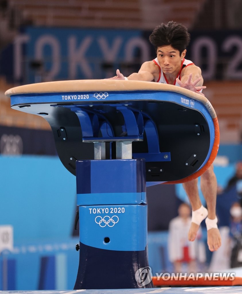 Gymnast Yang Hak-seon Gymnast Yang Hak-seon