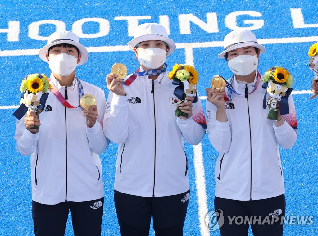 El equipo femenino de tiro con arco gana la medalla de oro en los JJ. OO. de Tokio El equipo femenino de tiro con arco gana la medalla de oro en los JJ. OO. de Tokio