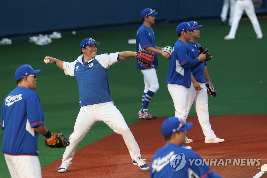 South Korean Olympic baseball team South Korean Olympic baseball team
