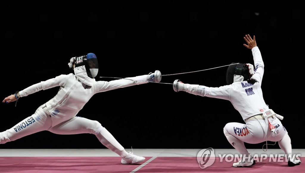 South Korean women's team epee event South Korean women's team epee event