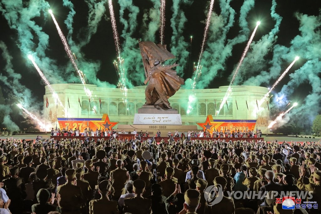 N. Korea holds national conference of veterans N. Korea holds national conference of veterans