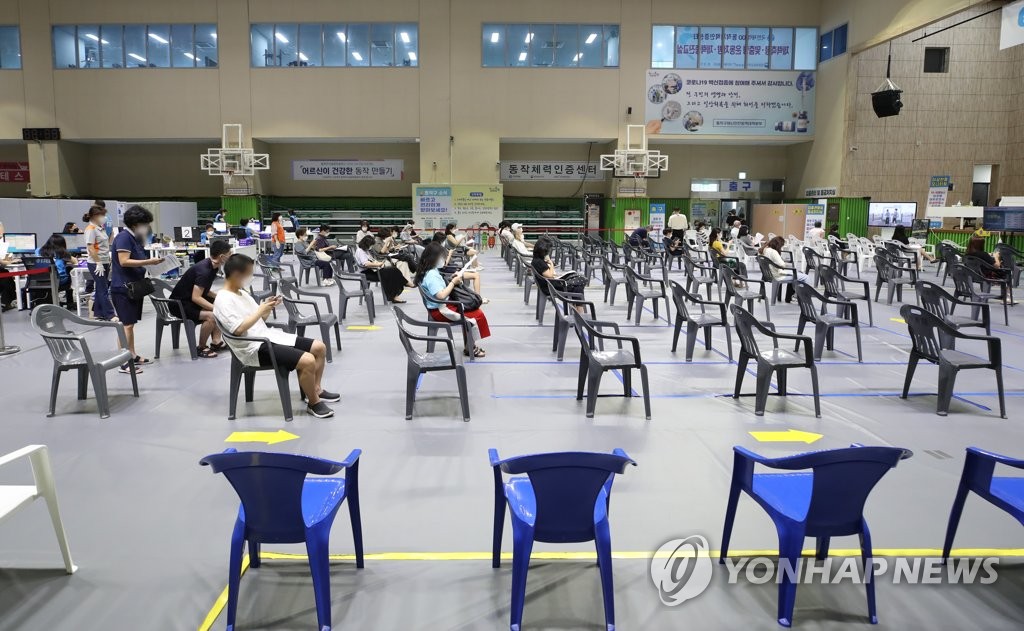 백신 1차접종 47만7천853명↑…인구의 35.8%
