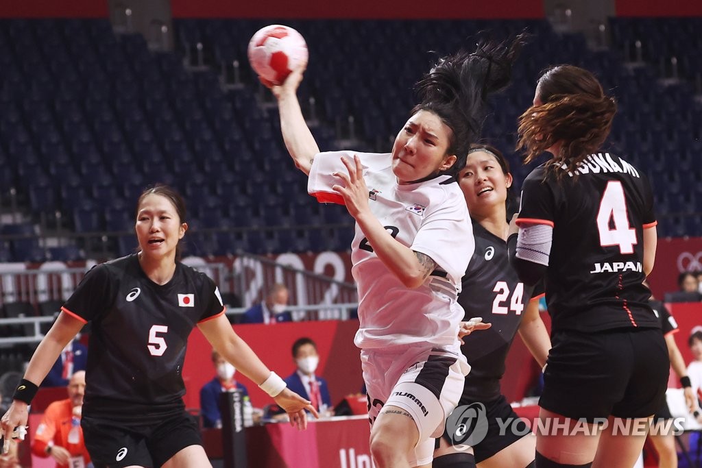 S. Korea-Japan women's handball match S. Korea-Japan women's handball match