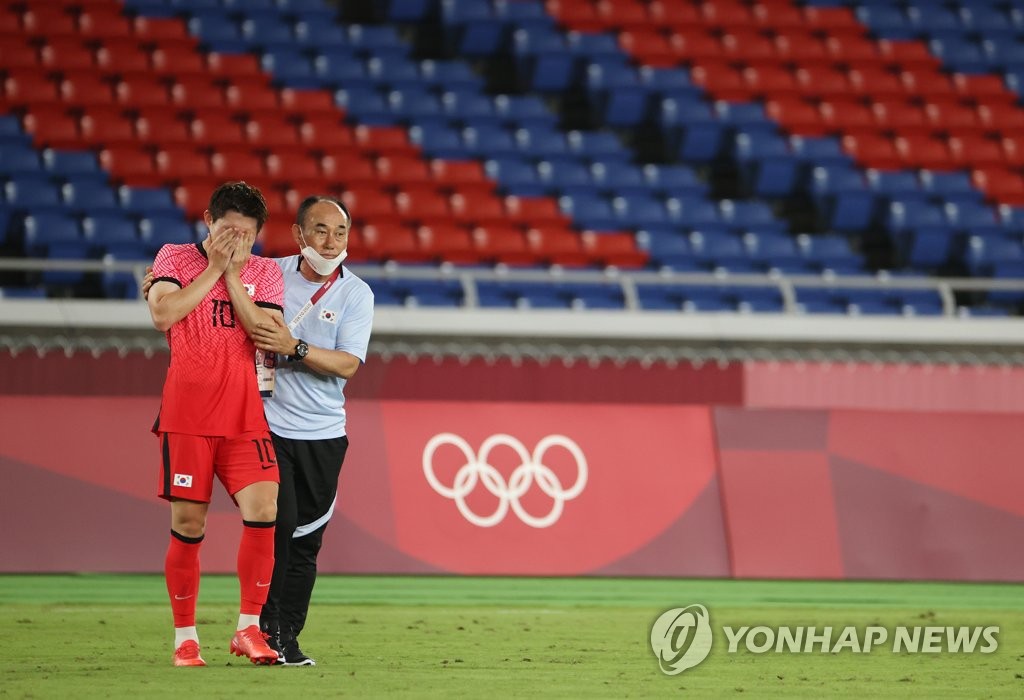Corea del Sur pierde en los cuartos de final del torneo olímpico de fútbol Corea del Sur pierde en los cuartos de final del torneo olímpico de fútbol