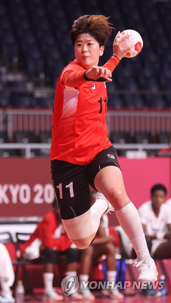 La jugadora de balonmano surcoreana Ryu Eun-hee La jugadora de balonmano surcoreana Ryu Eun-hee