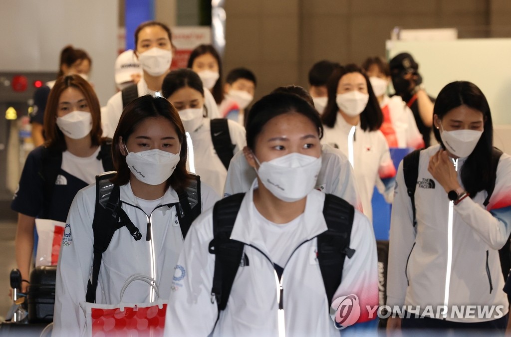 여자 농구대표팀 귀국