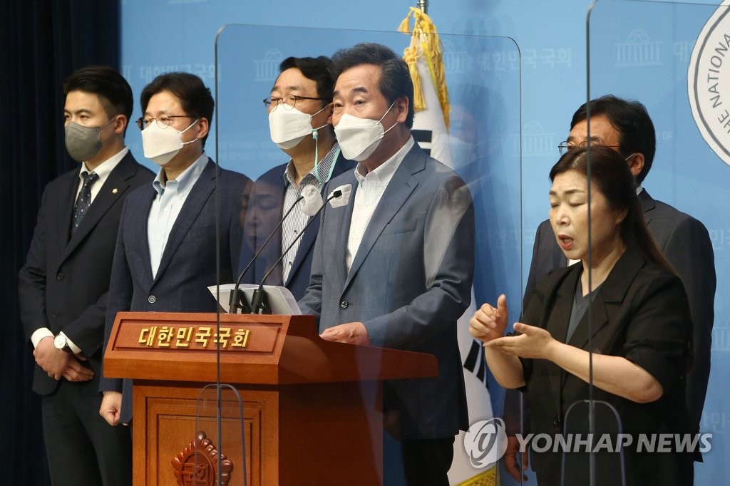 민주당 이낙연 대선 예비후보, '성남공항에 스마트 신도시'