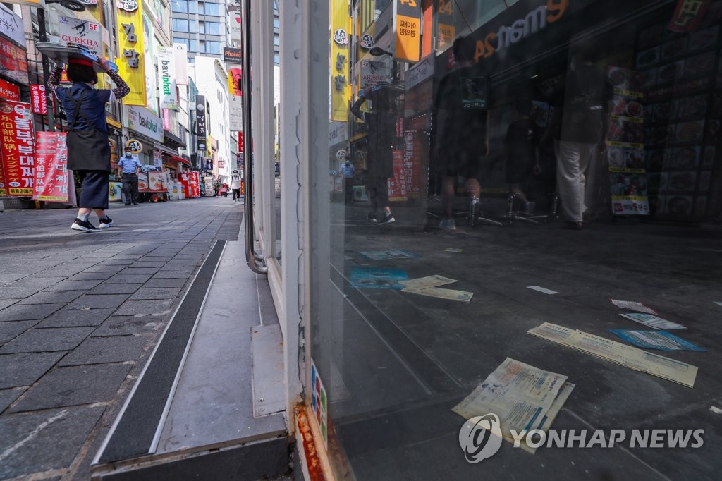 자영업자 비중 39년만에 최저