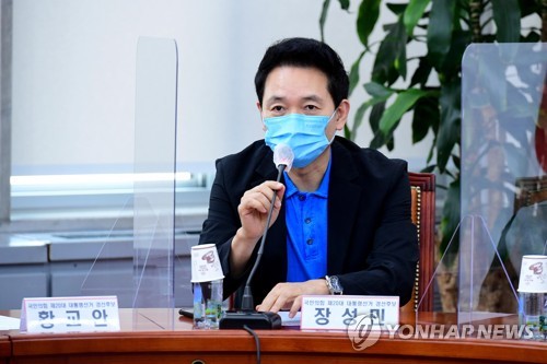 발언하는 장성민 대선 경선 예비후보
