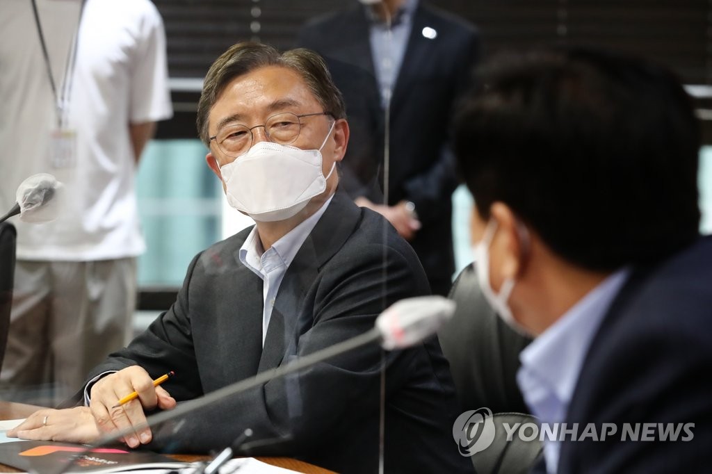 최재형 전 감사원장