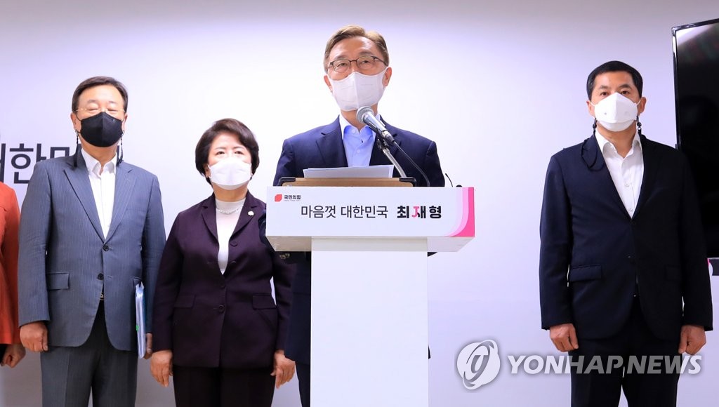노동정책 발표하는 국민의힘 최재형 대선 예비후보