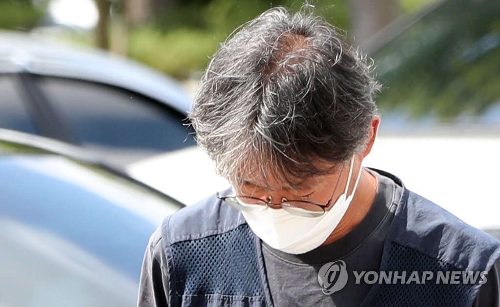 민주노총 간부, 원주 집회 주도 혐의로 영장실질심사 출석