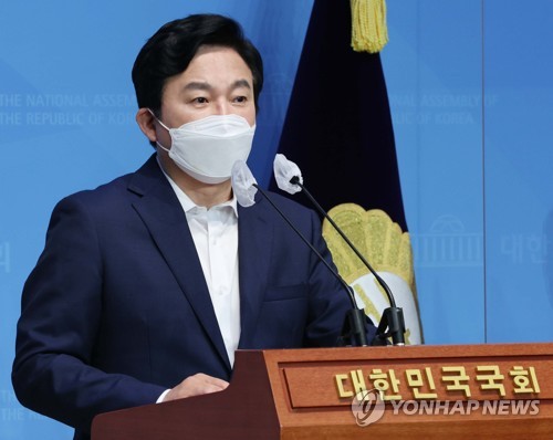 주택 국가찬스 3탄 공약 발표하는 원희룡