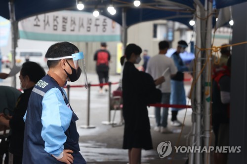 Centre provisoire de dépistage du Covid-19. (Photo d'archives Yonhap)