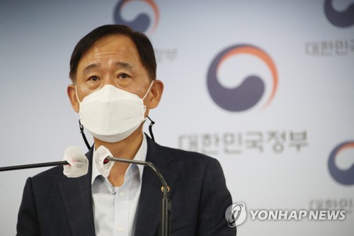 '고용보험기금 재정건전화 방안' 브리핑하는 박화진 차관