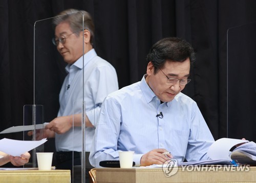 토론회 참석한 민주당 이재명-이낙연 대선 경선 후보
