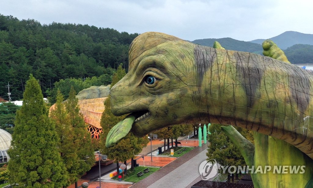 2021경남고성공룡엑스포 '초대형 공룡'