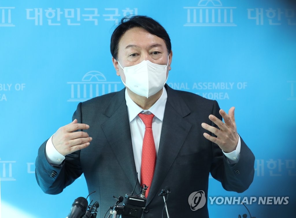 윤석열, 고발사주 의혹 "신빙성 없는 괴문서"