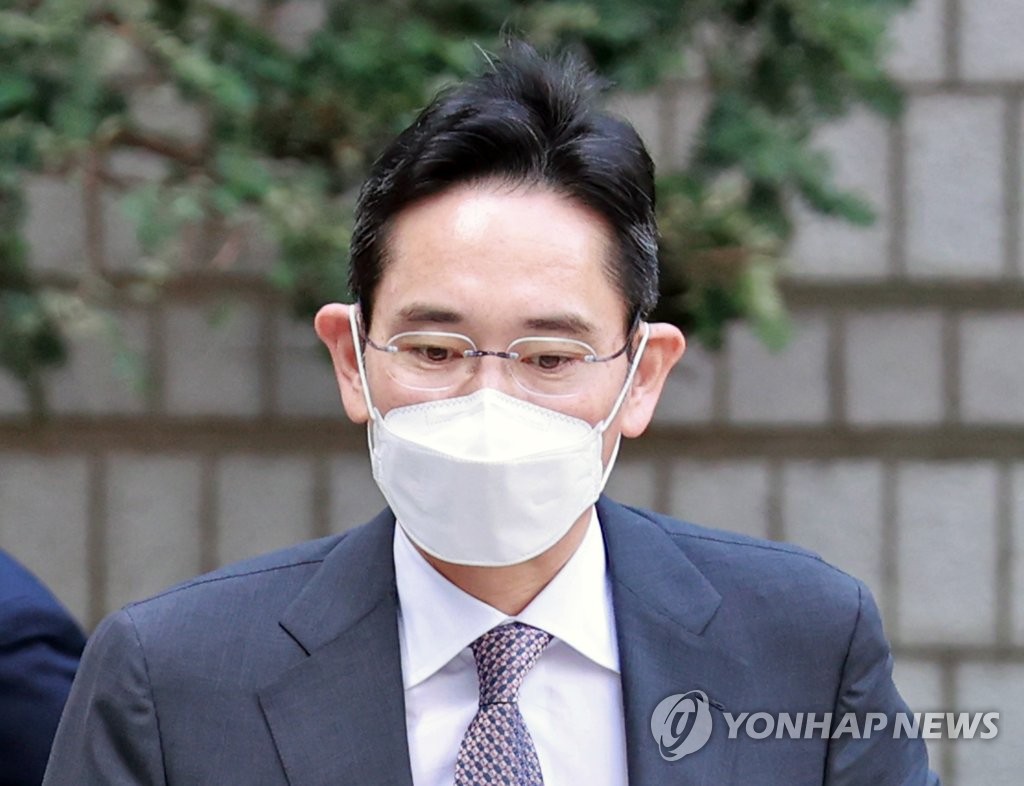 1심 속행 공판 출석하는 이재용 부회장