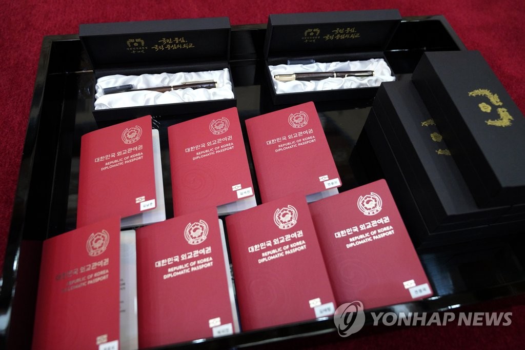 Passeports diplomatiques de BTS Passeports diplomatiques de BTS