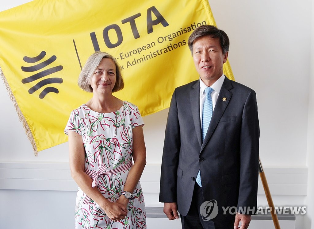 S. Korean tax agency chief meets IOTA head S. Korean tax agency chief meets IOTA head