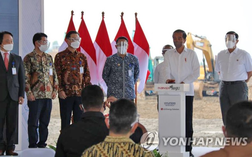 Hyundai-LG Energy battery factory in Indonesia Hyundai-LG Energy battery factory in Indonesia