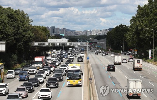 귀성 정체 시작된 고속도로
