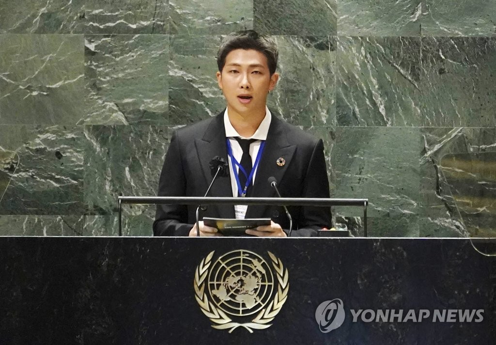 RM de BTS à l'ONU RM de BTS à l'ONU