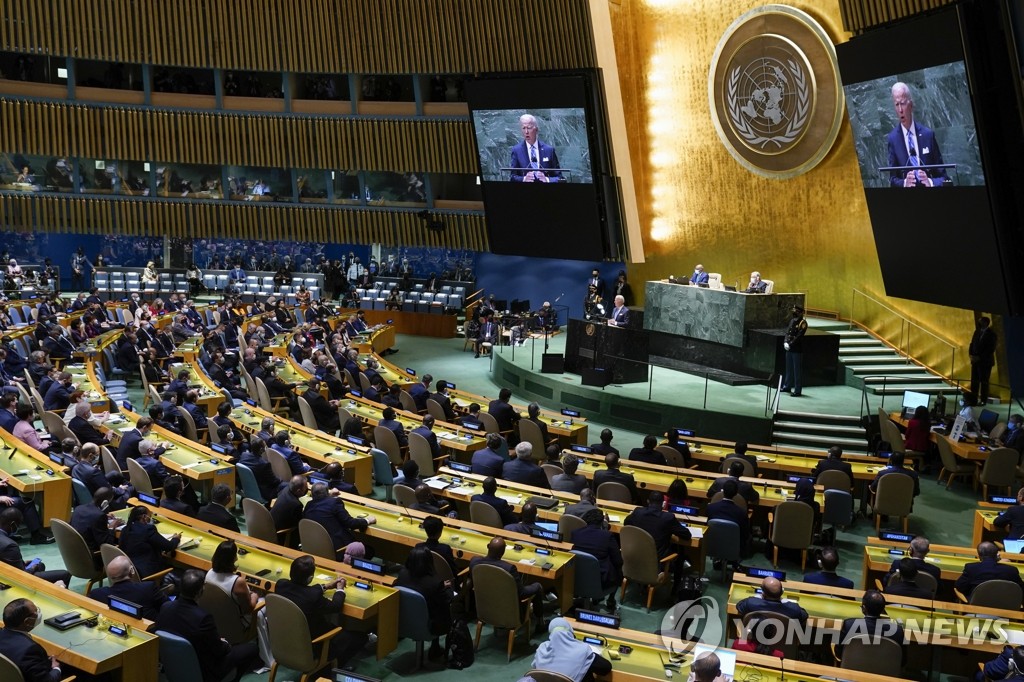 취임후 첫 유엔총회 연설하는 조 바이든 미국 대통령