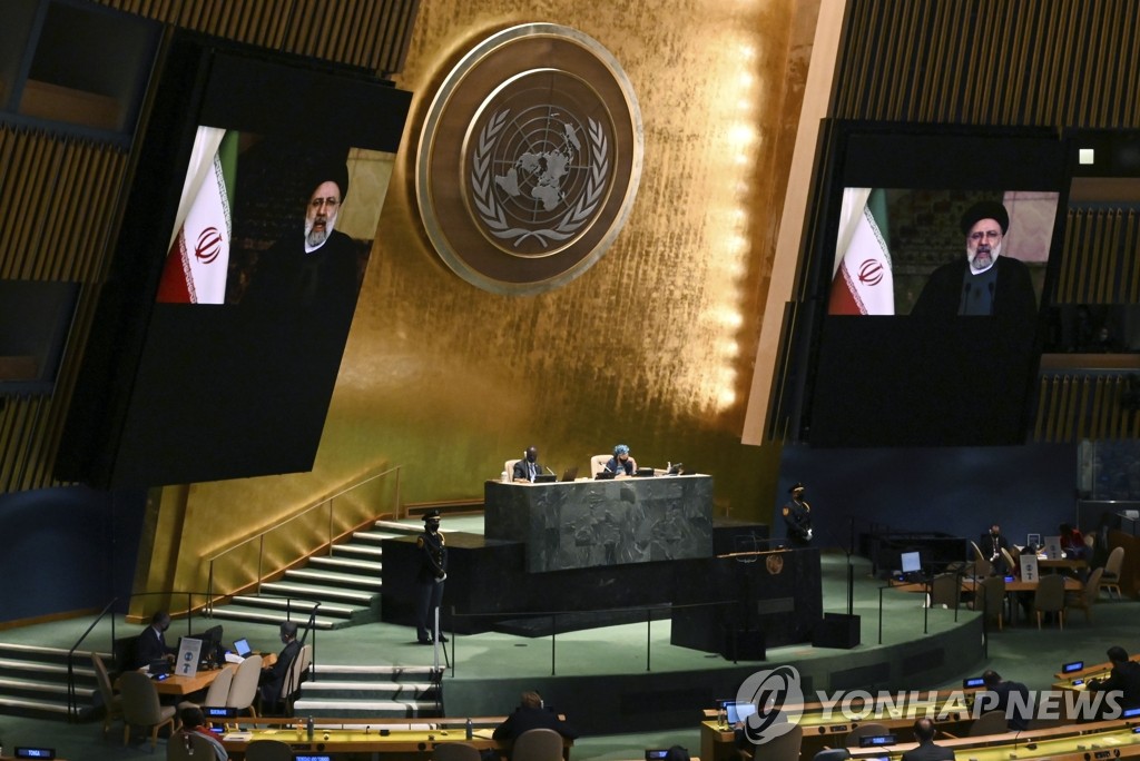 유엔총회 화상연설 하는 라이시 이란 대통령