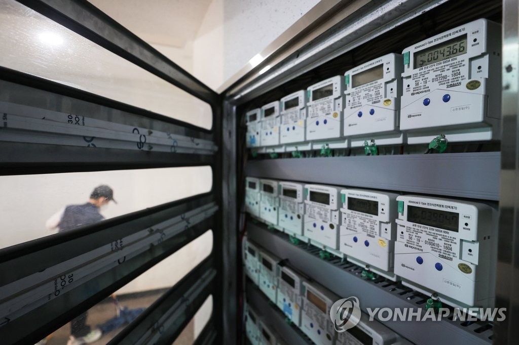 電気料金値上げへ 電気料金値上げへ
