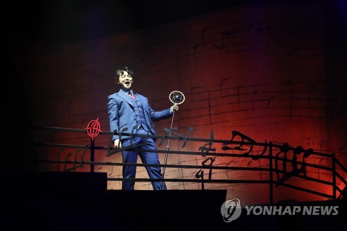 신중현의 명곡 '미인'