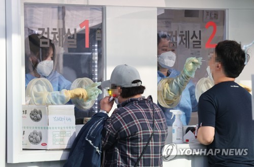 신규확진 2천434명, 코로나19 사태 후 최다 기록…추석 후폭풍