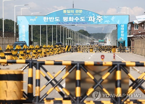북한, 종전선언 제안에 "좋은 발상"