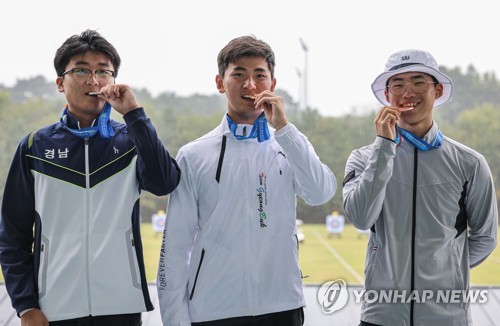 전국체전 금맛은?