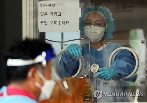 일상회복은 언제...