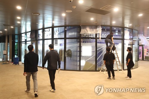 신세계사이먼 제주 프리미엄 전문점 개장 D-1