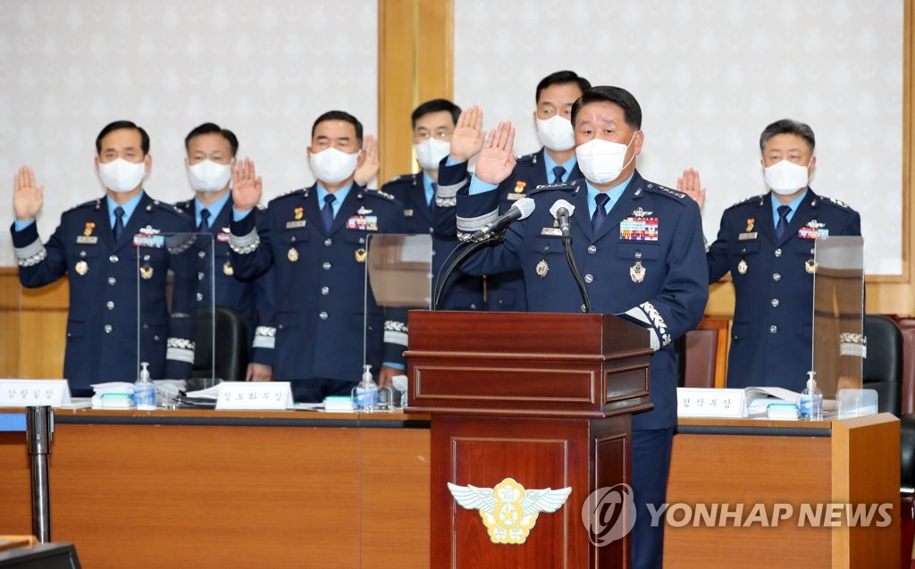Parliamentary inspection Parliamentary inspection