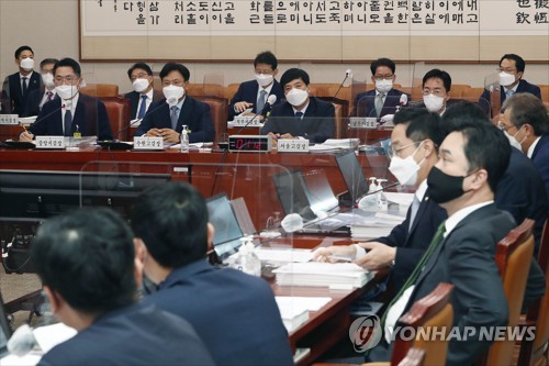 국회 법사위 국감