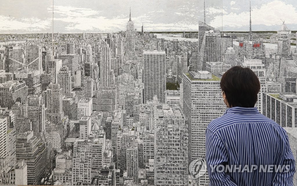 KIAF Seoul 2021 KIAF Seoul 2021