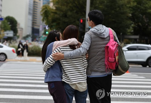 함께라면 추위쯤이야