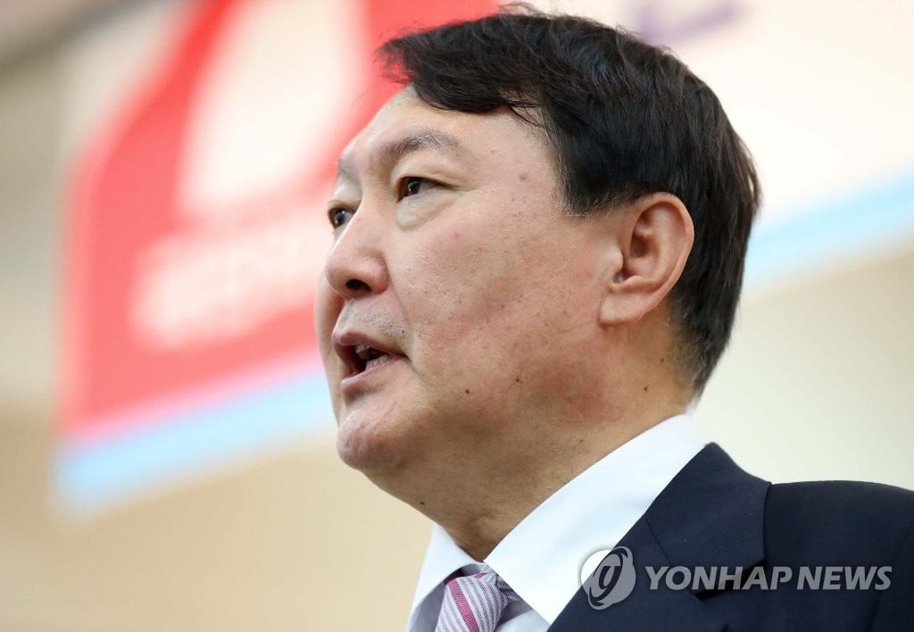 Former Prosecutor General Yoon Seok-youl, a presidential hopeful of People Power Party (PPP), speaks at an event in Changwon, some 400 kilometers south of Seoul, on Oct. 19, 2021. (Yonhap)