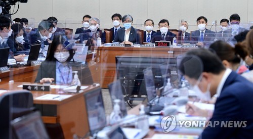 종합국감 출석한 정은경 질병관리청장