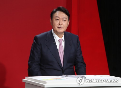 대구·경북 토론회 참석한 윤석열